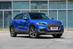Audi Q2 L 30 e-tron 2019 года (CN)